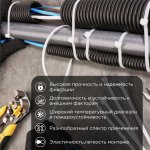 Стяжкa нейлоновая 700 x 9,0 мм, белая (упак. 100 шт)  REXANT