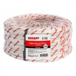 Кабель КПСнг(А)-FRLSLTx 1x2x0,50 мм², (бухта 200 м)  REXANT      ( ТОП - 4 )