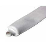 Термоусадка  40,0 / 20,0 мм, белая (упак. 10 шт. по 1 м)  REXANT