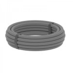 Кабель NUM-J (NYM) 4x1,5 мм², длина  5 метров, ГОСТ  REXANT -ПОД ЗАКАЗ-