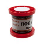 Припой ПОСУ95-5 ПРВ 1.5мм  катушка 100г (Pb Free)