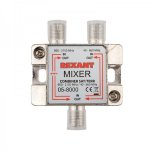 Диплексор (mixer) SAT/TV  REXANT