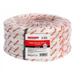 Кабель КПСнг(А)-FRLSLTx 2x2x0,20 мм², (бухта 200 м)  REXANT - ПОД ЗАКАЗ от 3 км -