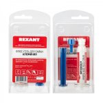 Флюс-гель для пайки REXANT, пайка алюминия, 12 мл, техно-шприц, блистер