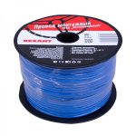 Провод ПГВА / ПВАМ 1 х 2.50мм², (бухта 100м), СИНИЙ  REXANT