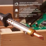 Паяльник REXANT, керам.нагреватель, 100 Вт, 230 В, ЭПСН (Россия)