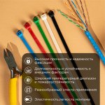 Стяжкa нейлонoвая 150 x 2,5 мм, цветная (упак. 25 шт)  REXANT