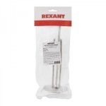 Нагревательный элемент для бойлера ТЭН 1500 Вт, фланец М5, 125 мм