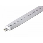 Термоусадка  15,0 / 7,5 мм, белая (упак. 50 шт. по 1 м)  REXANT