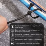 Стяжкa нейлоновая, тройной замок 150 x 3,6 мм, черная (упак. 100 шт)  REXANT