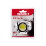 Фонарь налобный поворотный COB, 3 х AАА, увеличенное время работы, ремень в комплекте