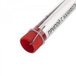 Припой с канифолью ПОС-61 REXANT, 10 г, Ø1.0 мм, (олово 61%, свинец 39%), колба