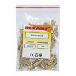 КЛЕММА ПЛОСКАЯ штекер - 4.8мм 0,5-1.5мм² (РП-п 1.5-(4.8) / DJ616-4.8*0.5B)  REXANT