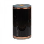 Пленочный теплый пол RXT 305   150 Вт/м2, ширина 50 см, толщина (0,338), (Рулон 150 м) (Южная Корея) REXANT