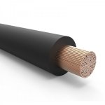 Кабель КГтп-ХЛ 1х25 мм², 100 м, ГОСТ (ККЗ)      ( ТОП - 4 )