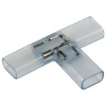 Муфта соединительная T  для светодиодной ленты 220В, 14.5х7.5мм