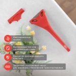 Скребок с фиксированным лезвием пластик  REXANT