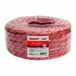 Кабель КСВВнг(А)-LS 4х2х0,5 мм REXANT     - ПОД ЗАКАЗ от 3 км -