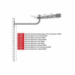 Кронштейн эфирный 30см, белый   REXANT