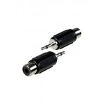 2-190 (NP-592), переходник 2.5мм штекер моно - RCA гнездо пластик