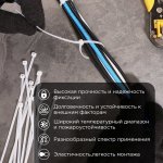 Стяжка нейлоновая 250 x 3,6 мм, белая (упак. 100 шт)  PROconnect