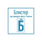 Кабельный ввод PG-21 (13-18 мм) черный