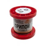Припой ПОС61 ПРВ 3.0мм катушка  50г