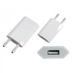 Сетевое зарядное устройство iPhone/iPod USB белое (СЗУ) (5V, 1 000 mA) REXANT