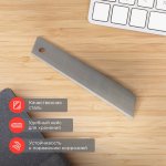 Сегментированное лезвие 18 мм 10 шт Rexant