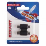 Переходник аудио (2 гнезда RCA - 2 гнезда RCA), бинокль, (1шт.)  REXANT