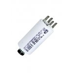 ДПС 2МКФ Х 450В(ИСП.1) конденсатор пусковой, (аналог К78-98,К78-17)