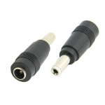 Переходник для адаптеров питания DC гн.5,5х2,1мм - шт.5,5х2,5мм