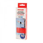 Антенна комнатная «Активная» на присоске до 10 км от БС, RX-257 REXANT