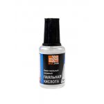 ПАЯЛЬНАЯ КИСЛОТА 20 МЛ С КИСТЬЮ, Флюс паяльный ПК