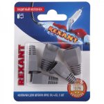Rexant Защитный колпачок для штекера 8Р8С (Rj-45), серый (5шт.)