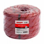 Кабель KСВВнг(А)-LS 2х0,5 мм REXANT      ( ТОП - 2 )