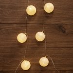 Тайские фонарики «Пломбир» 1,5 м, прозрачный ПВХ, 10 LED, теплый белый, питание 2 х АА