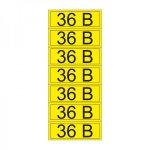 Наклейка знак электробезопасности «36 В» 35х100 мм REXANT, стоимость за 1шт ( в упаковке 35шт)