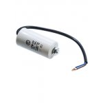 К78-17В 6МКФ Х 450В(ИСП.9) конденсатор пусковой, (аналог ДПС,К78-98)