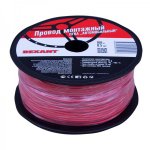 Провод ПГВА / ПВАМ 1 х 0.50мм², (бухта 100м), КРАСНЫЙ  REXANT