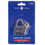 Замок навесной серия сталь 30 мм Четыре Сезона