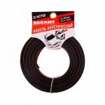 Кабель акустический REXANT 2х1,00 мм², красно-черный, мини-бухта 20 м