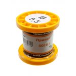 Припой ПОС61 ТР 0.5мм катушка  50г