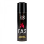 Газ для зажигалок, метал.баллон, 140мл. С универсальным переходником