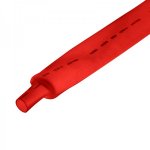 Термоусадка  25,0 / 12,5 мм, красная (упак. 10 шт. по 1 м)  REXANT