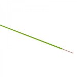 Провод ПГВА / ПВАМ 1 х 0.50мм², (бухта 100м), ЗЕЛЕНЫЙ  REXANT