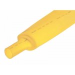 Термоусадка  40,0 / 20,0 мм, желтая (упак. 10 шт. по 1 м)  REXANT