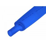 Термоусадка  35,0 / 17,5 мм, синяя (упак. 10 шт. по 1 м)  REXANT