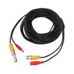 Кабель соединительный для систем видеонаблюдения BNC + DC питание, длина 18 метров  REXANT