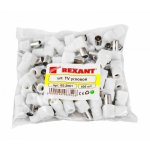 Разъем штекер TV REXANT без пайки белый угловой